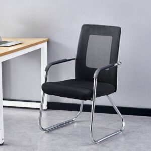 Office Mesh Visitor Chair