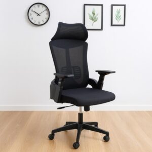 Ergonomic office chair