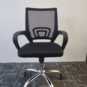 Clerical Office Chair